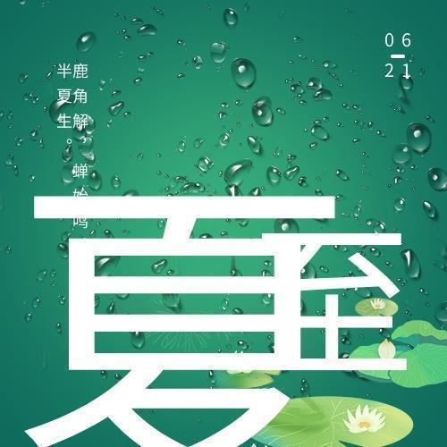 陈文