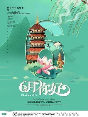 用馒头来形容人生的句子