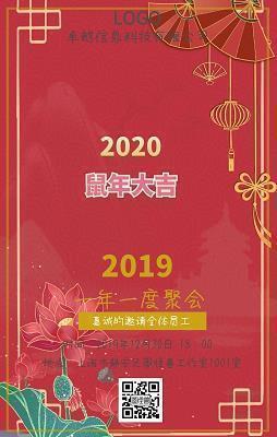 电影里的励志语录