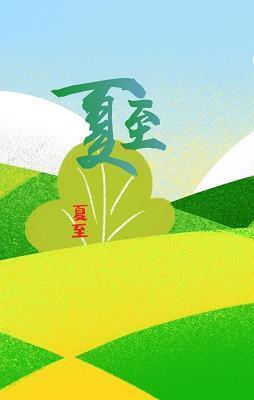 王子与公主的爱情句子40条