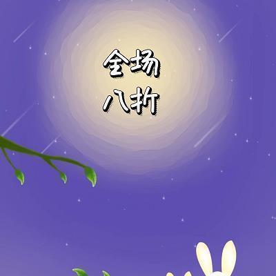 《皮囊》读后感1000字