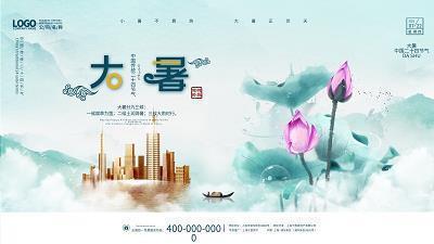 年初一拜年祝福语