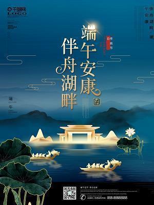 清华大学校长名人名言27条