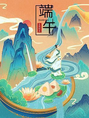 夏日示爱短信_夏日绝句