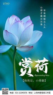 老公对自己说的往后余生寄语