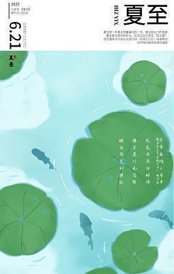 福建土楼唯美句子