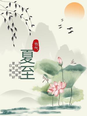 爱的感悟小故事：星星监狱