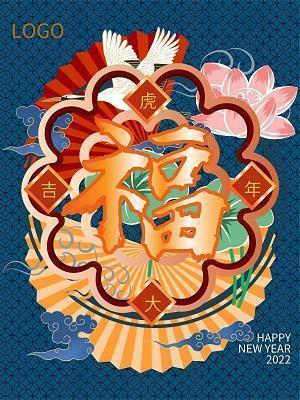 父亲节祝福语简短独特
