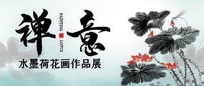 表示自己心情压抑诗句 表达心里很压抑的诗句有哪些？