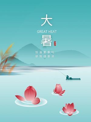 饱暖思淫欲