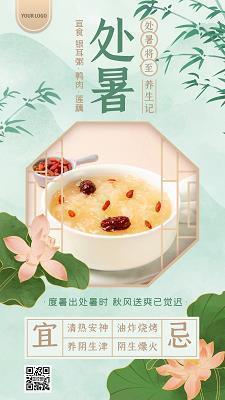 描写月亮又圆又亮句子31条