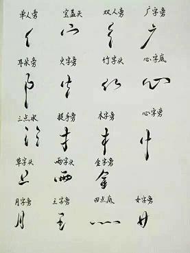 雨果关于爱的名言警句，雨果关于爱的经典语录
