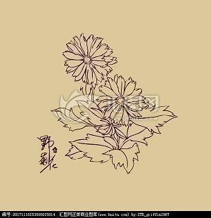 矓