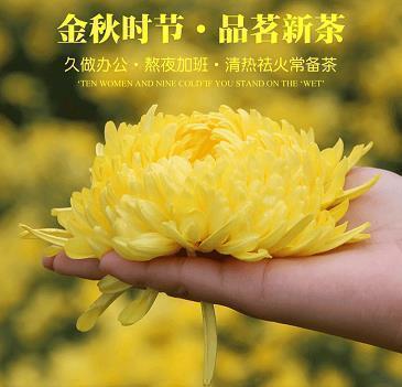 身死名辱
