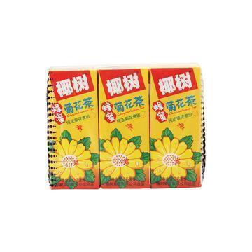 简短情话给男朋友 写给男朋友的情话