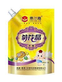 春节祝福语简短一句话2021年