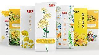 贵贱无二
