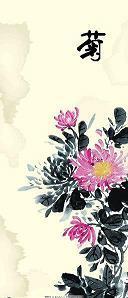 人生格言座右铭