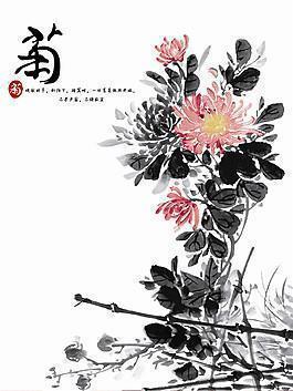 一见如故