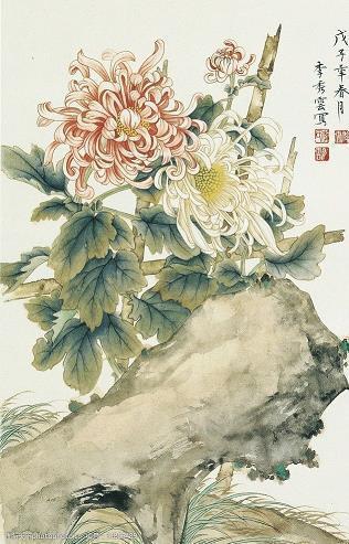 如临深谷