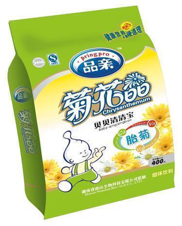 攭