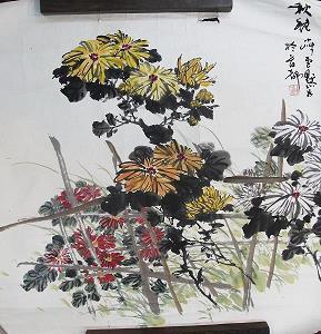 铫子
