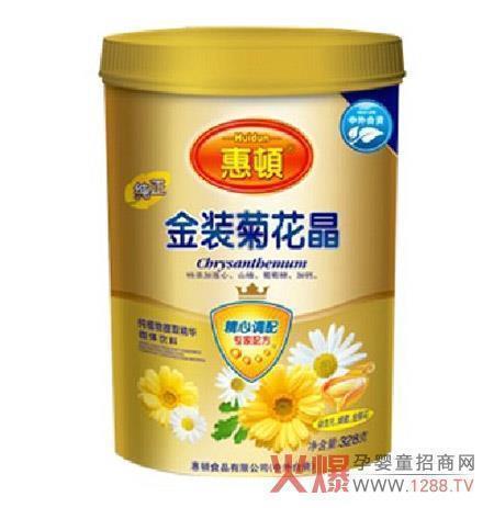 成功功与过的试金石