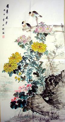 椭