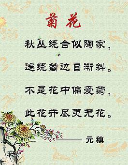这是爱我们的爱还不确定却好实在