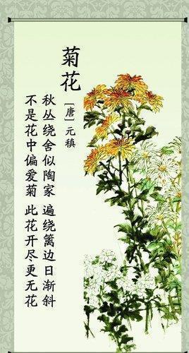 伟大的外交官，晏子使楚的故事