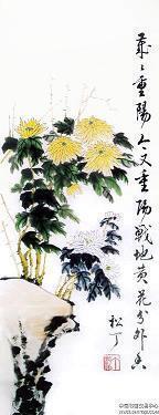 2020温馨的端午节祝福语