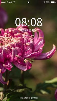 五一劳动节祝福短信