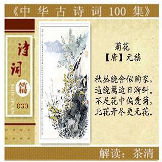 赫拉克利特名言