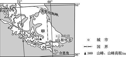 辉华