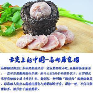 让人伤感落泪的短句 让人伤感的句子合集65句