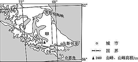 形容古典美女的诗句