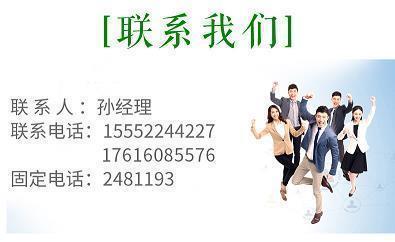 霸气超拽社会句