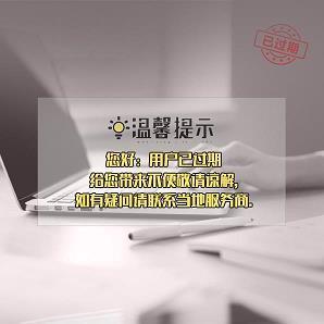 祝福祖国的祝福语简短