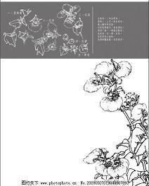 一天的心情的句子 一天好心情的句子图片