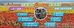 玩心机的句子，做人不要玩心机的句子