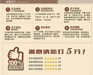 该白眼就白眼该甩脸就甩脸 超拽高冷个性说说