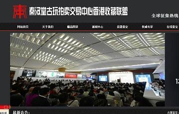 关于阅读的名言警句60句