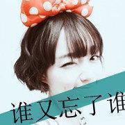 励志小故事：艺多不养生