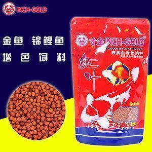 赞美英雄英语句子39条