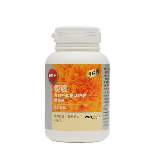 泡茶过程描写优美句子25条