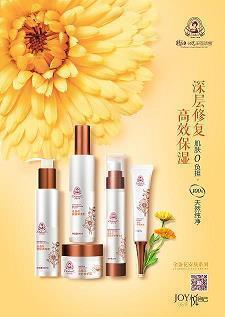 五一劳动节祝福语朋友圈温馨句子