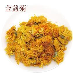 表达坏心情的好句子_晚安唯美心情好句子