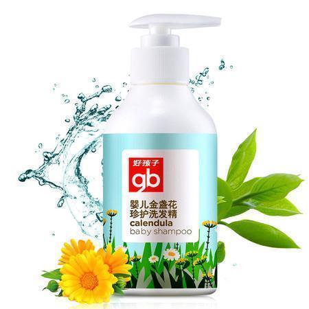 疾风知劲草的下一句 疾风知劲草全诗的意思理解_知福惜福的句子