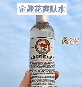 与月亮有关的诗句