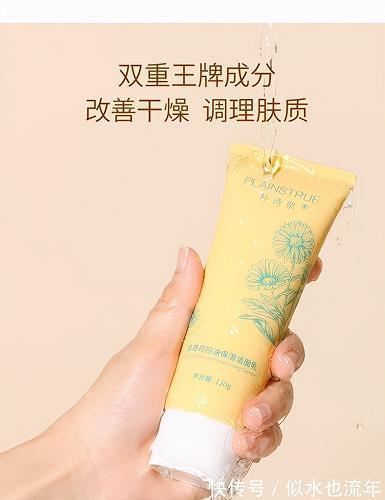 做帽的故事，善于思考的孩子